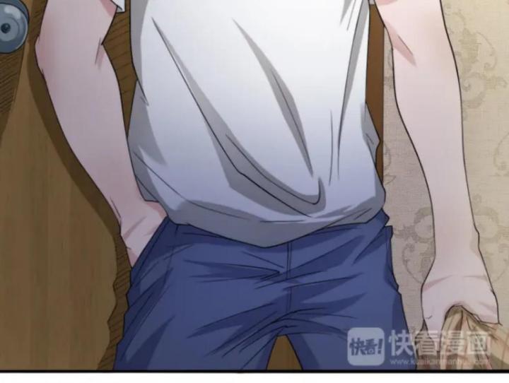 đô thị thần tướng chapter 1 27