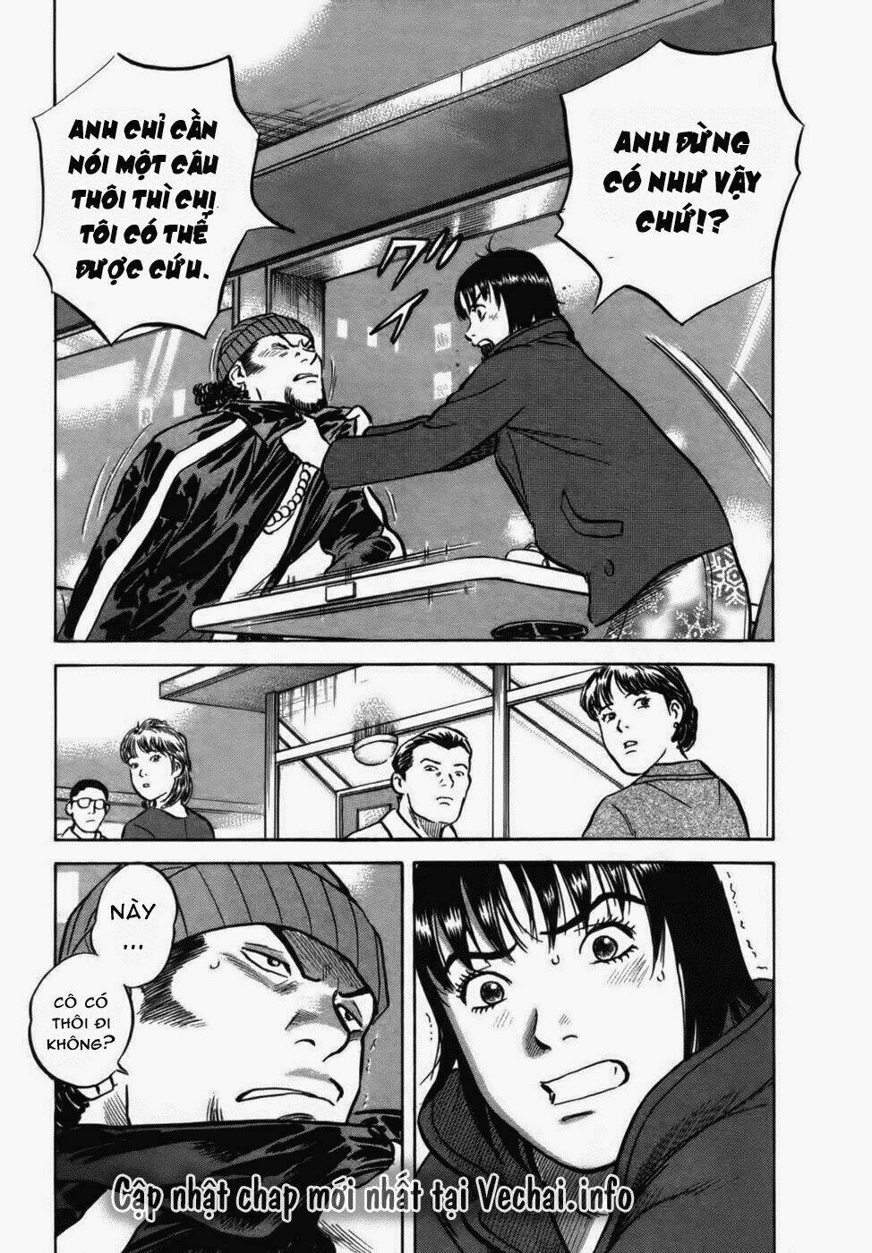 17-sai (kamata youji) chapter 25 20