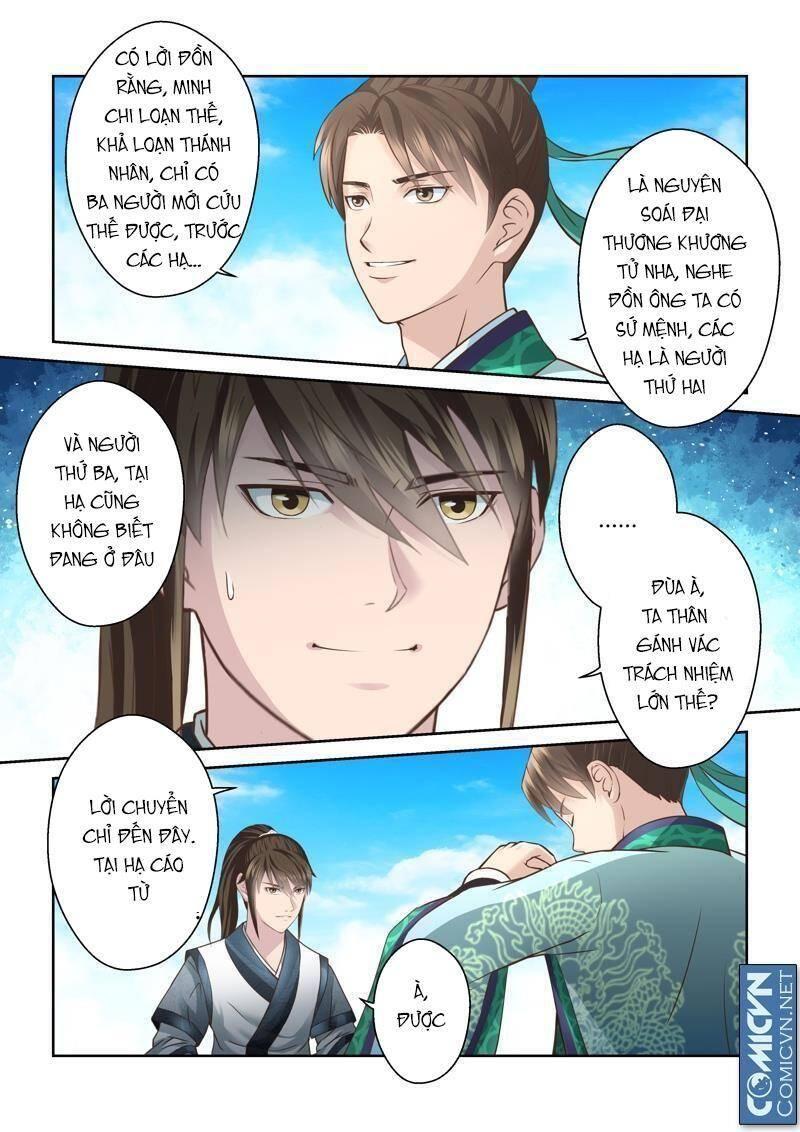 thánh tôn thần giới chapter 155 7