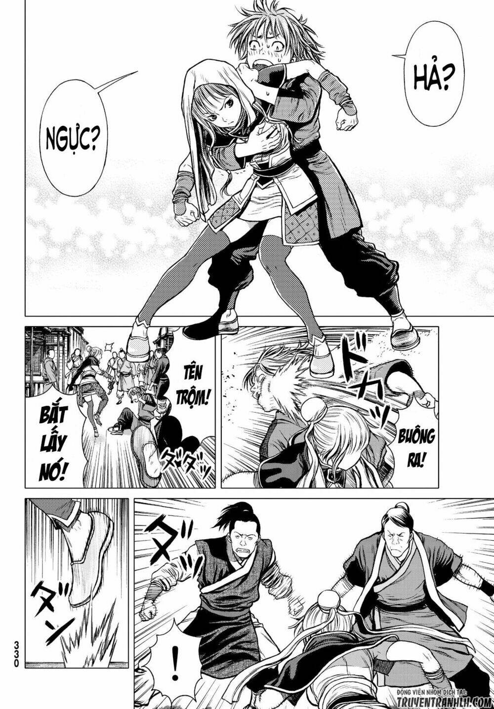 bounder ~saikyou no shounen kou~ chapter 2 21