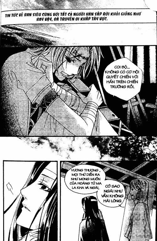 lâu lan y mộng chapter 5 77