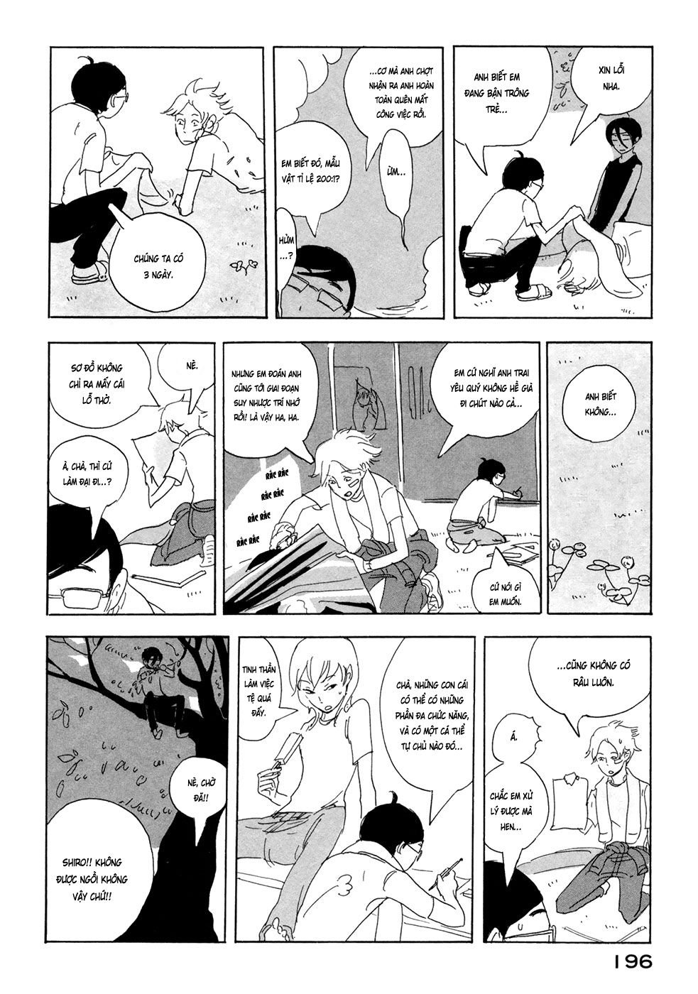 haruko ichikawa sakuhinshuu chapter 4 40