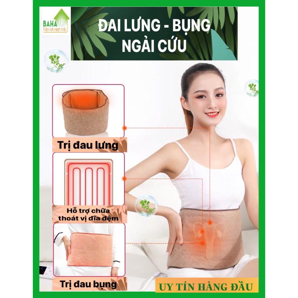 ĐAI ĐEO LƯNG BỤNG NGẢI CỨU &quot;BAHAMAR&quot; rất tốt cho ai hay bị lạnh bụng, đau thắt lưng, chướng bụng đầy hơi...