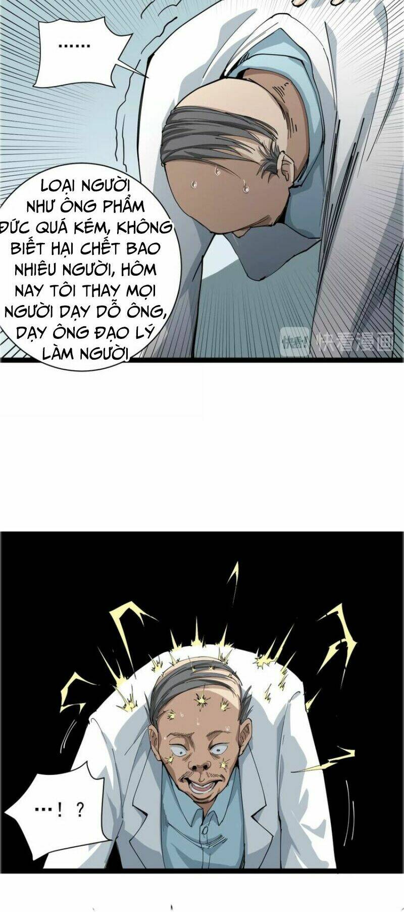 hồi xuân tiểu độc y chapter 6 60