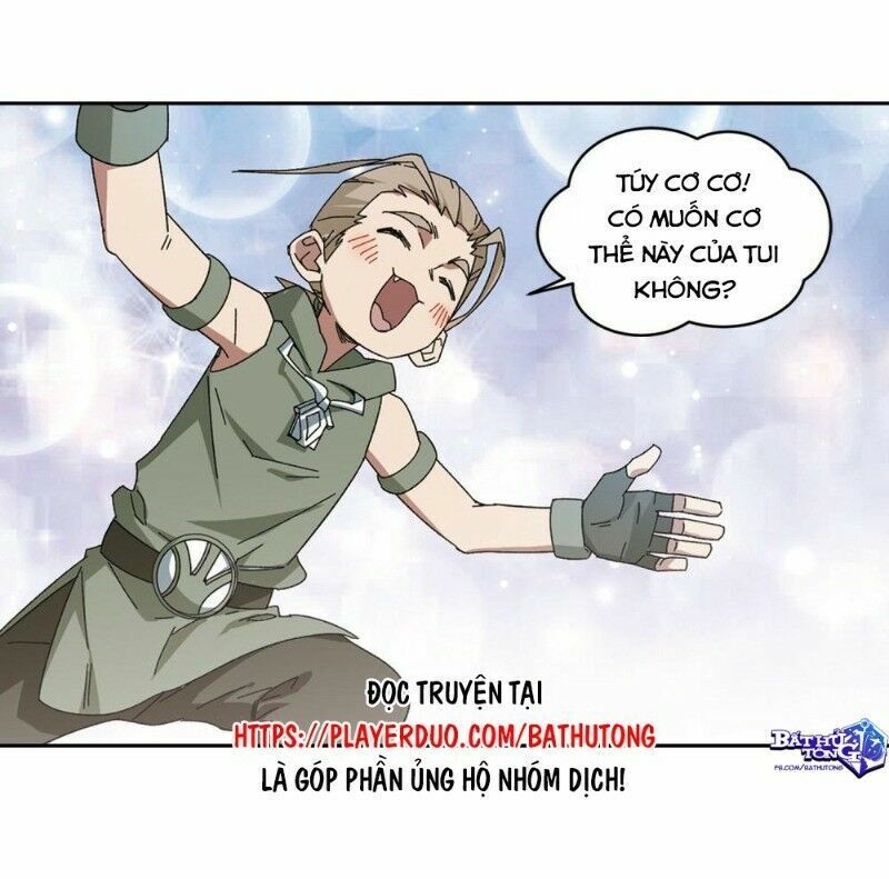 võng du chi cận chiến pháp sư chapter 295 31