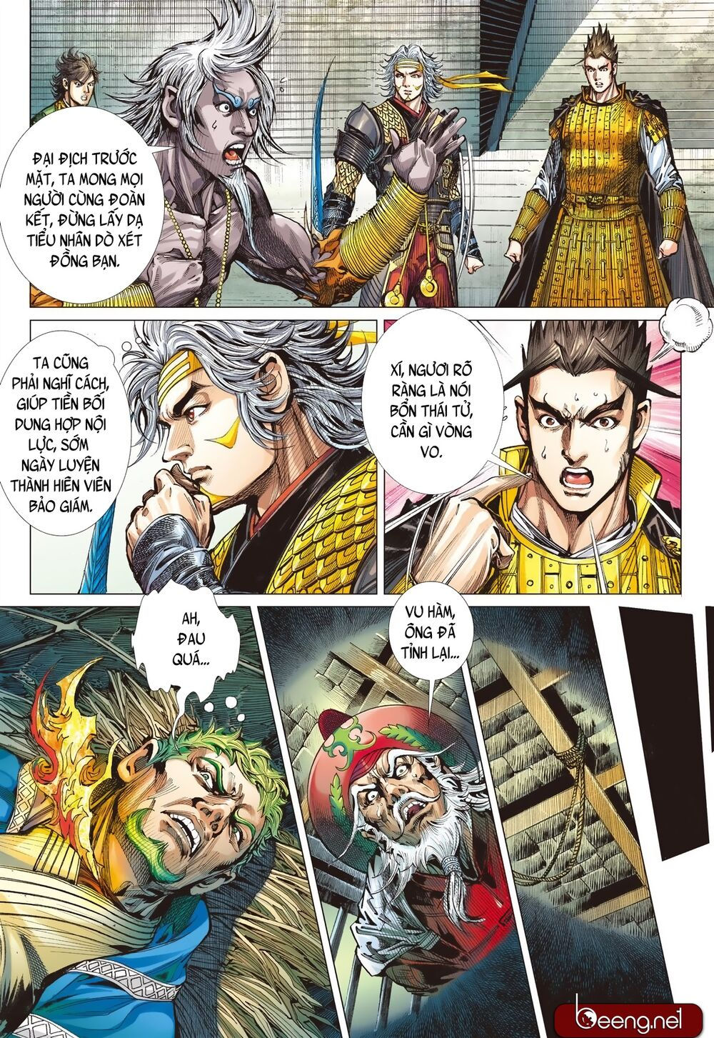 sơn hải kinh truyện chapter 198 28