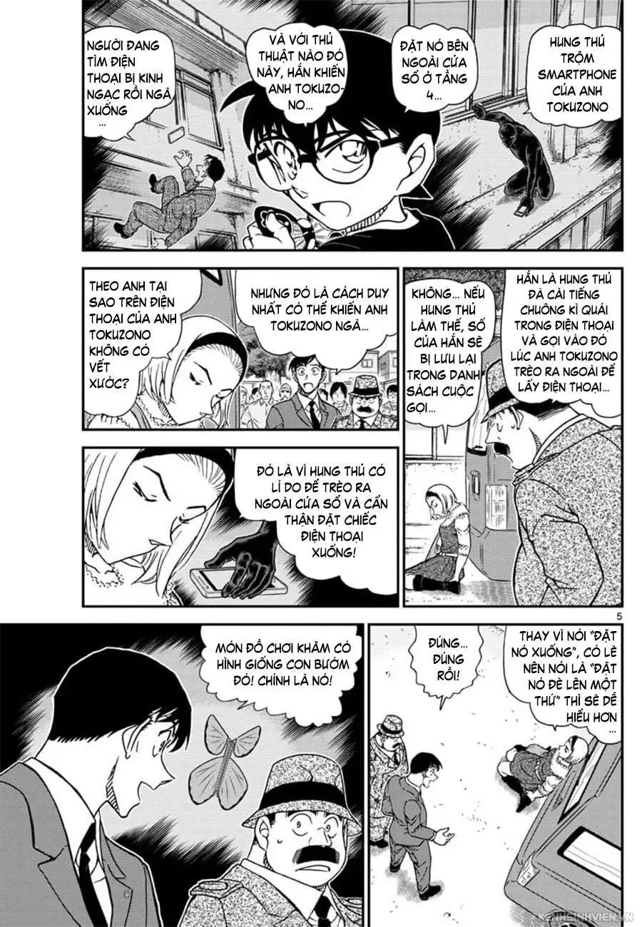 conan chapter 1026 5