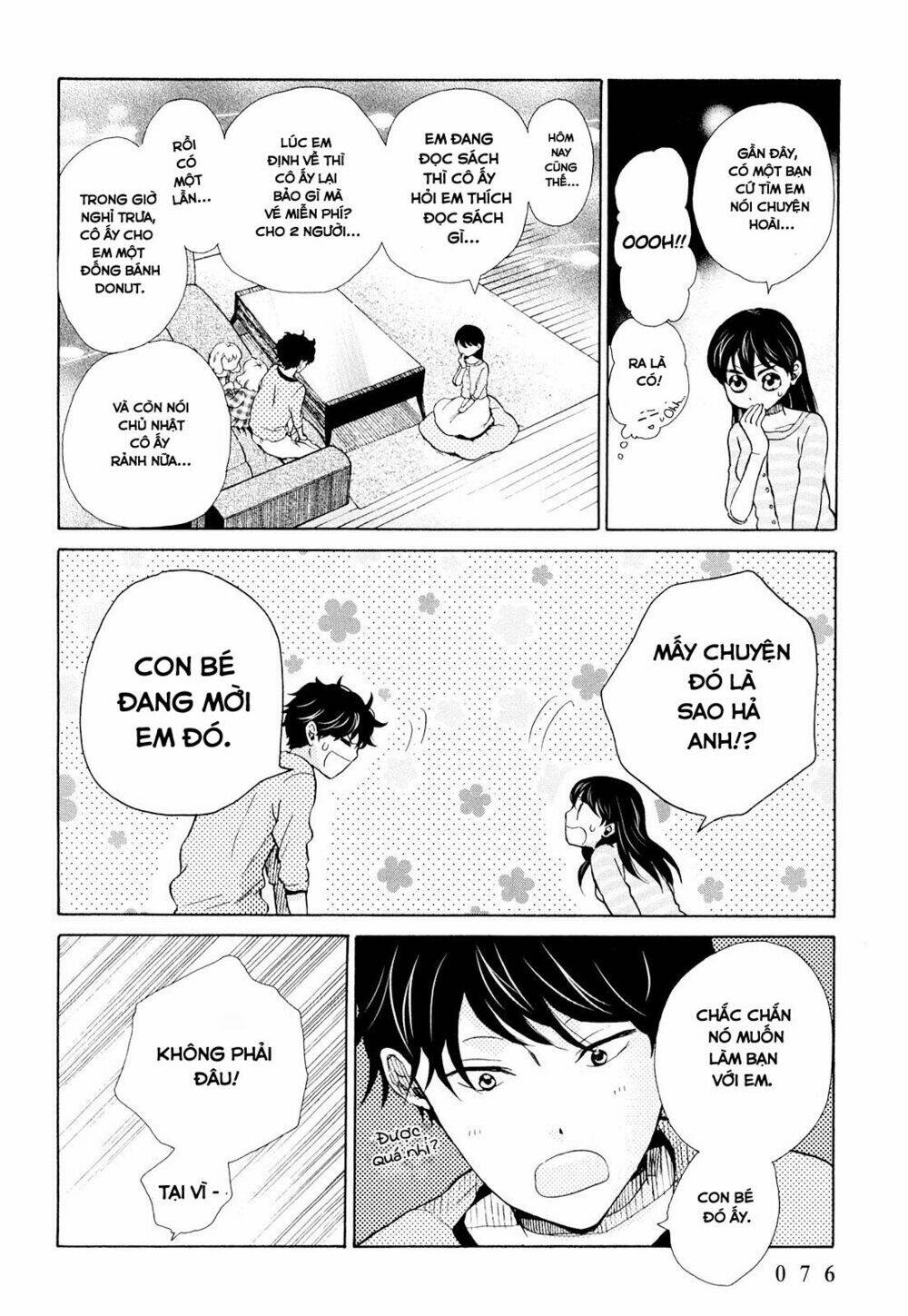 ohayou toka oyasumi toka chapter 9 13