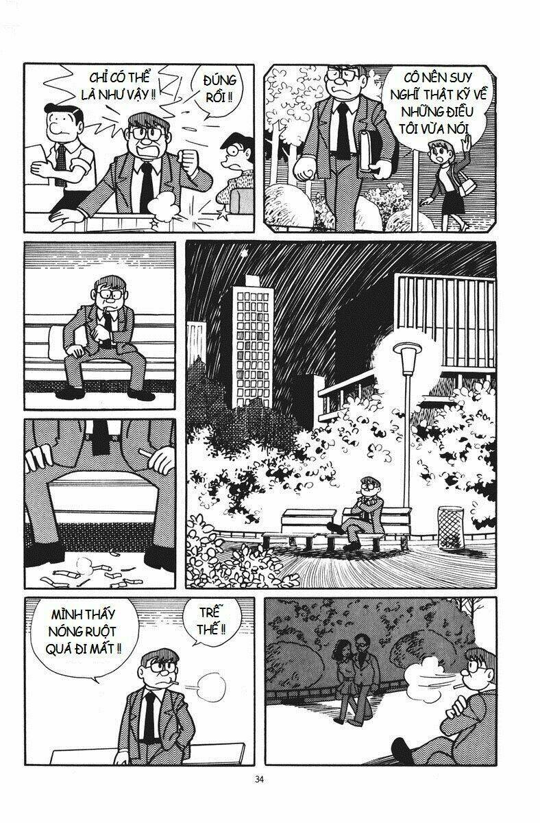 chuunen superman saenai-shi chapter 2 13