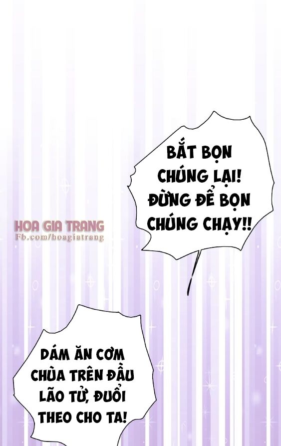 dữ tử thành thuyết chapter 3 3