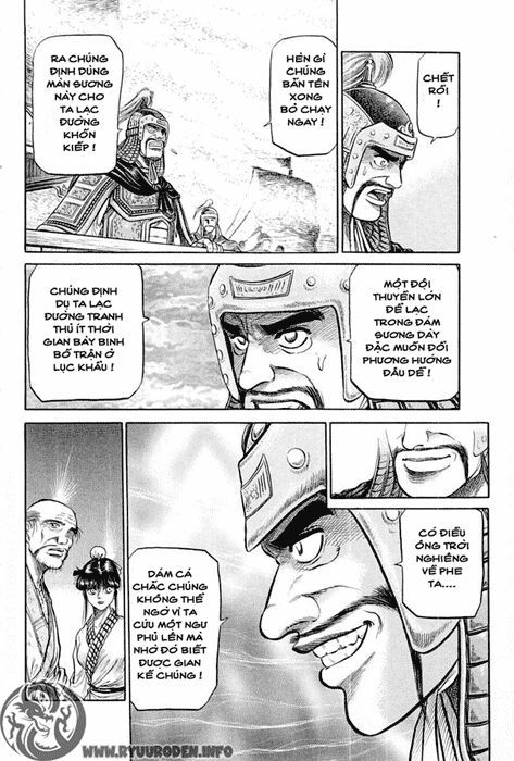 chú bé rồng - ryuuroden chapter 37 23