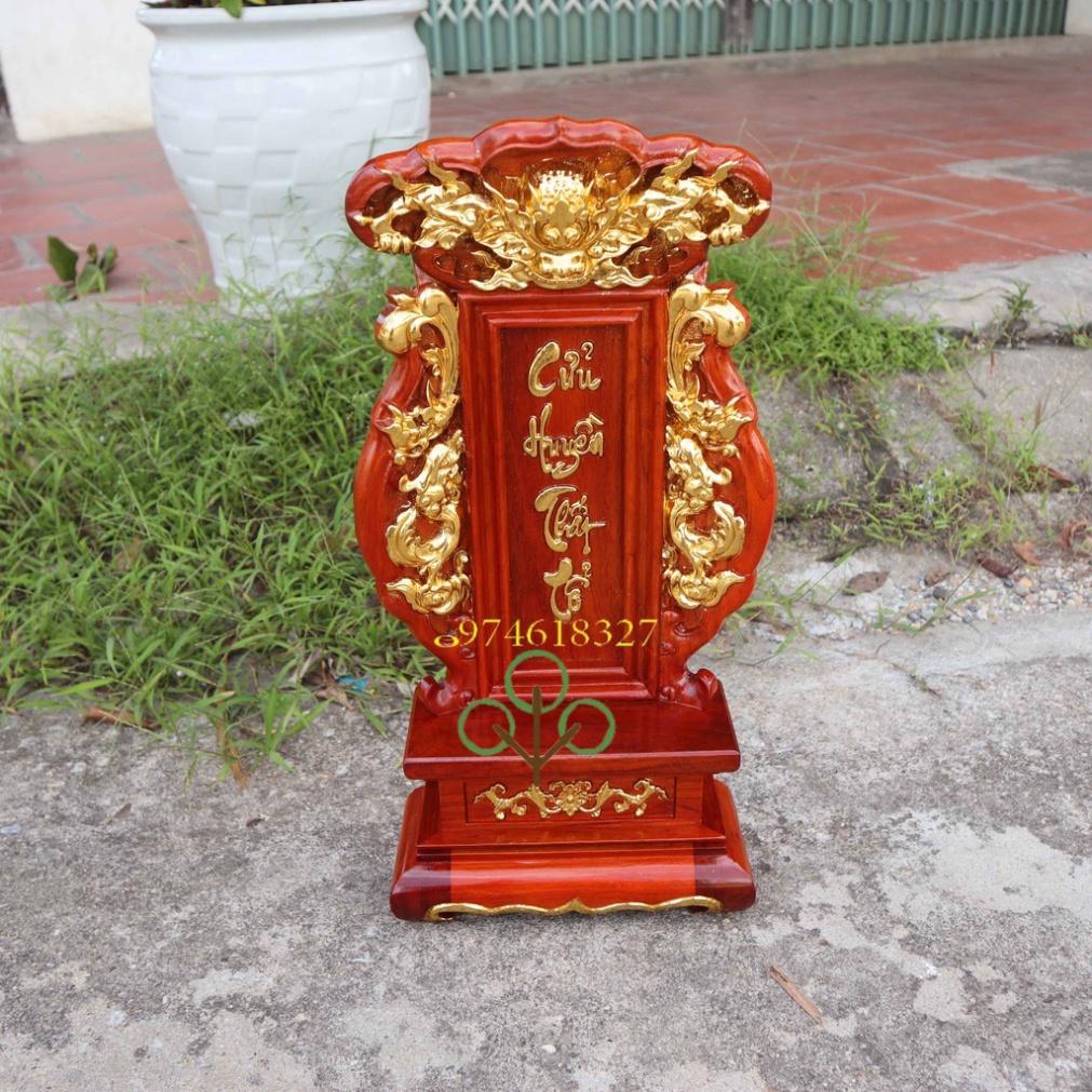 Linh vị thờ gia tiên đục rồng gỗ hương cao 48cm