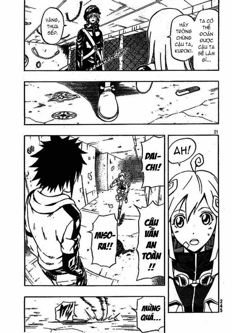 blazer driver chapter 5 19