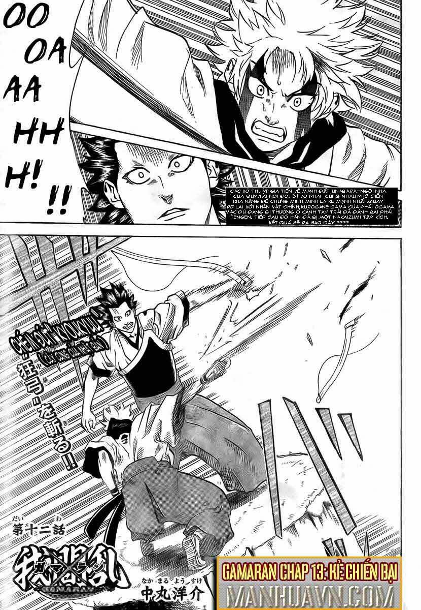 gamaran chapter 13 1