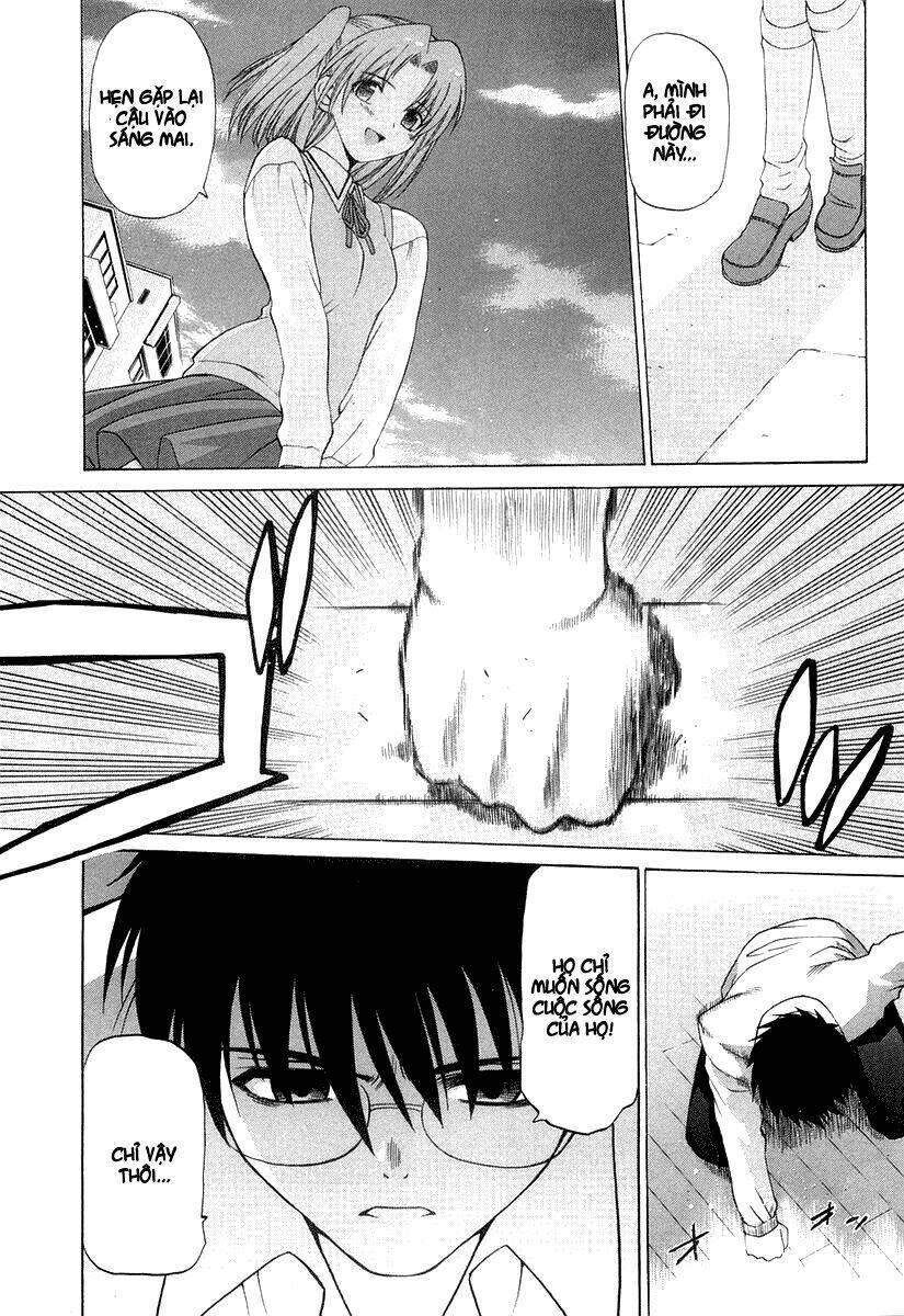 lunar legend tsukihime chapter 8 25
