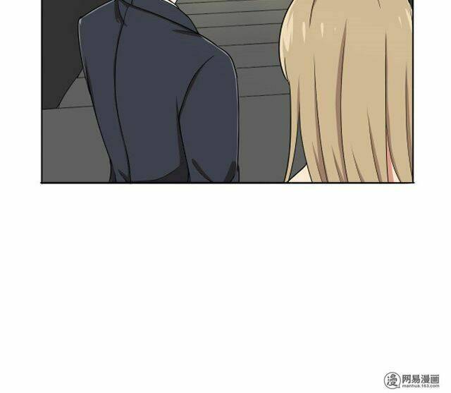 become a girl at night chapter 32 16