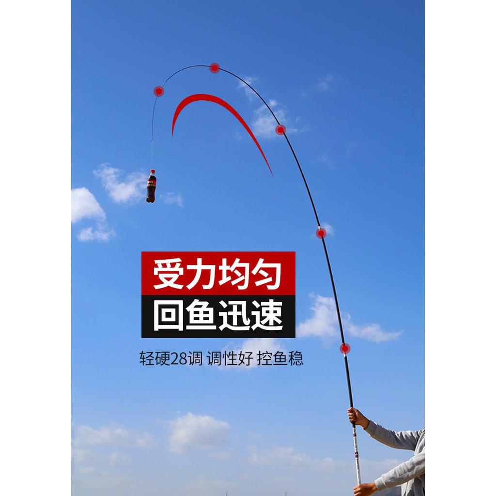 Cần câu tay Handing Điếu Vương tặng ngọn đặc cao cấp SIÊU RẺ