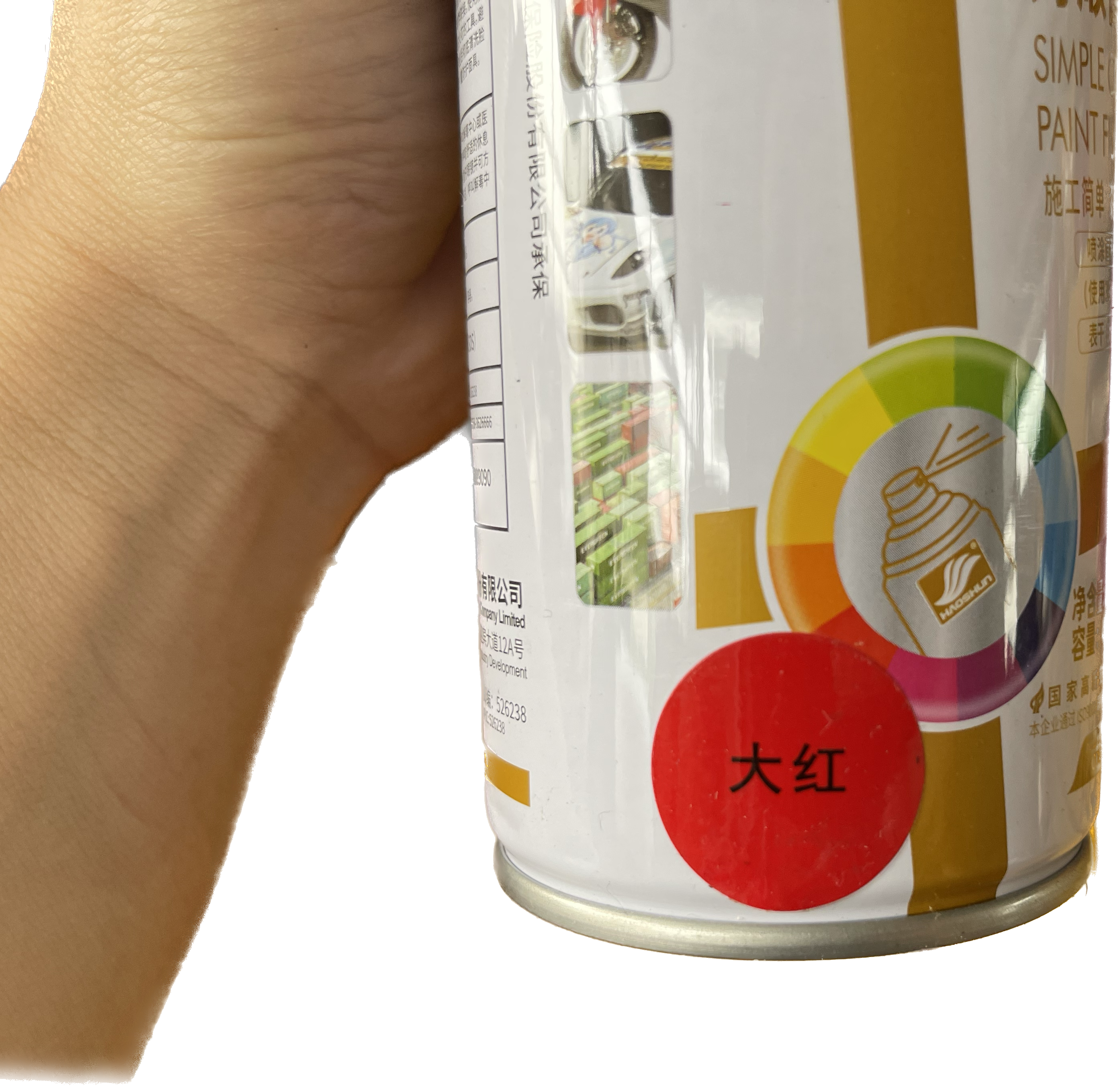 Bình Sơn Phun Theo Màu Xe Haoshun 400ML
