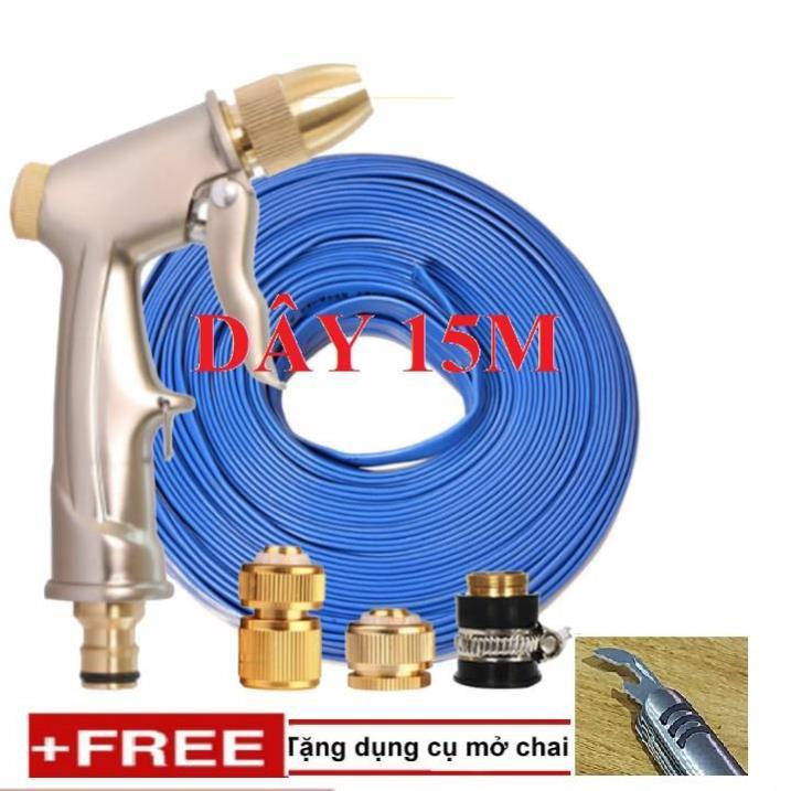 Bộ dây vòi xịt nước rửa xe, tưới cây . tăng áp 3 lần, loại 15m 206701-1 đầu đồng,cút đồng,+ tặng mở chai