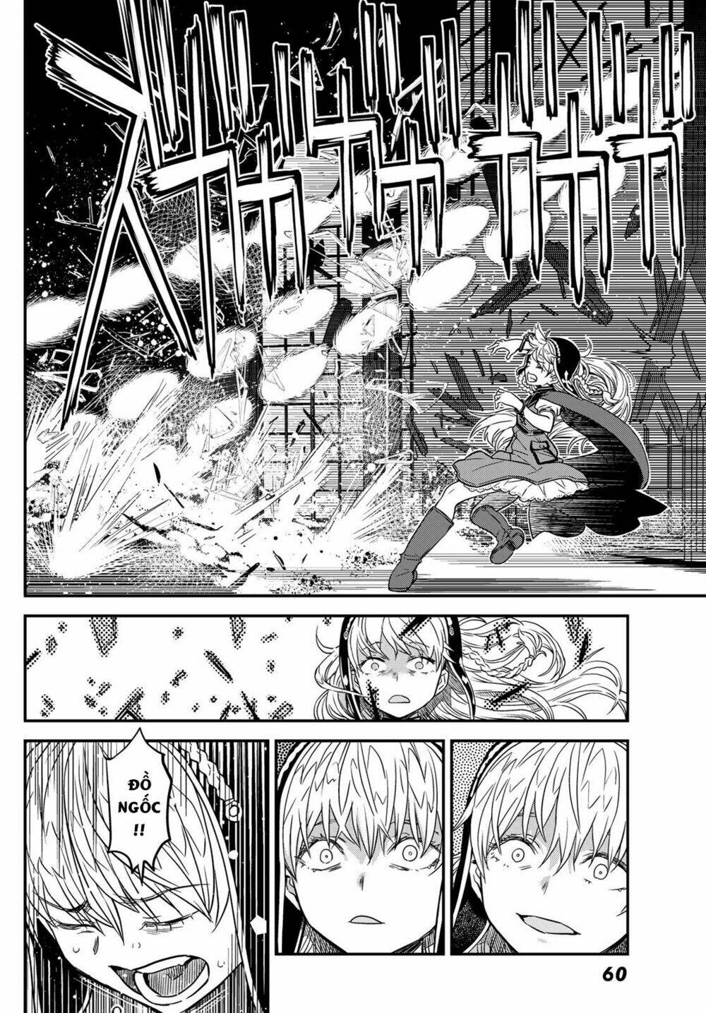 crimson grimoire chapter 1 55