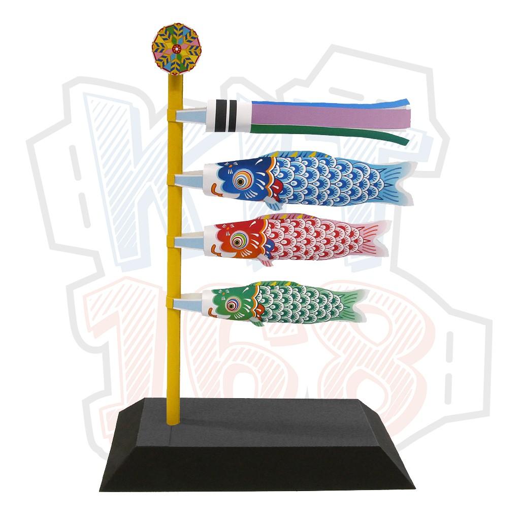 Mô hình giấy Nhật Bản Miniature Carp Streamers Set