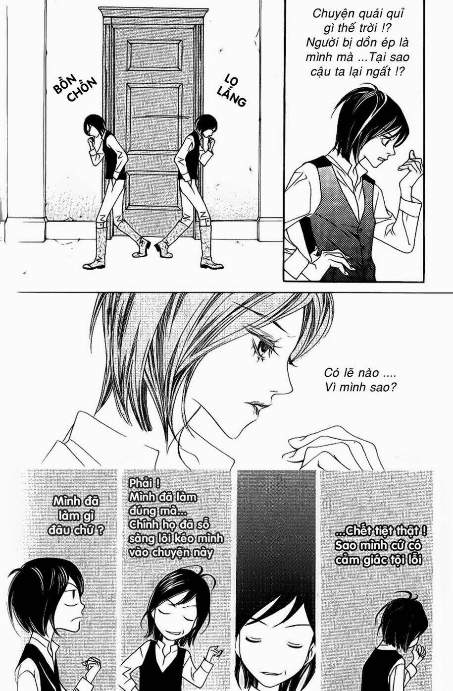 savage garden chapter 2 36