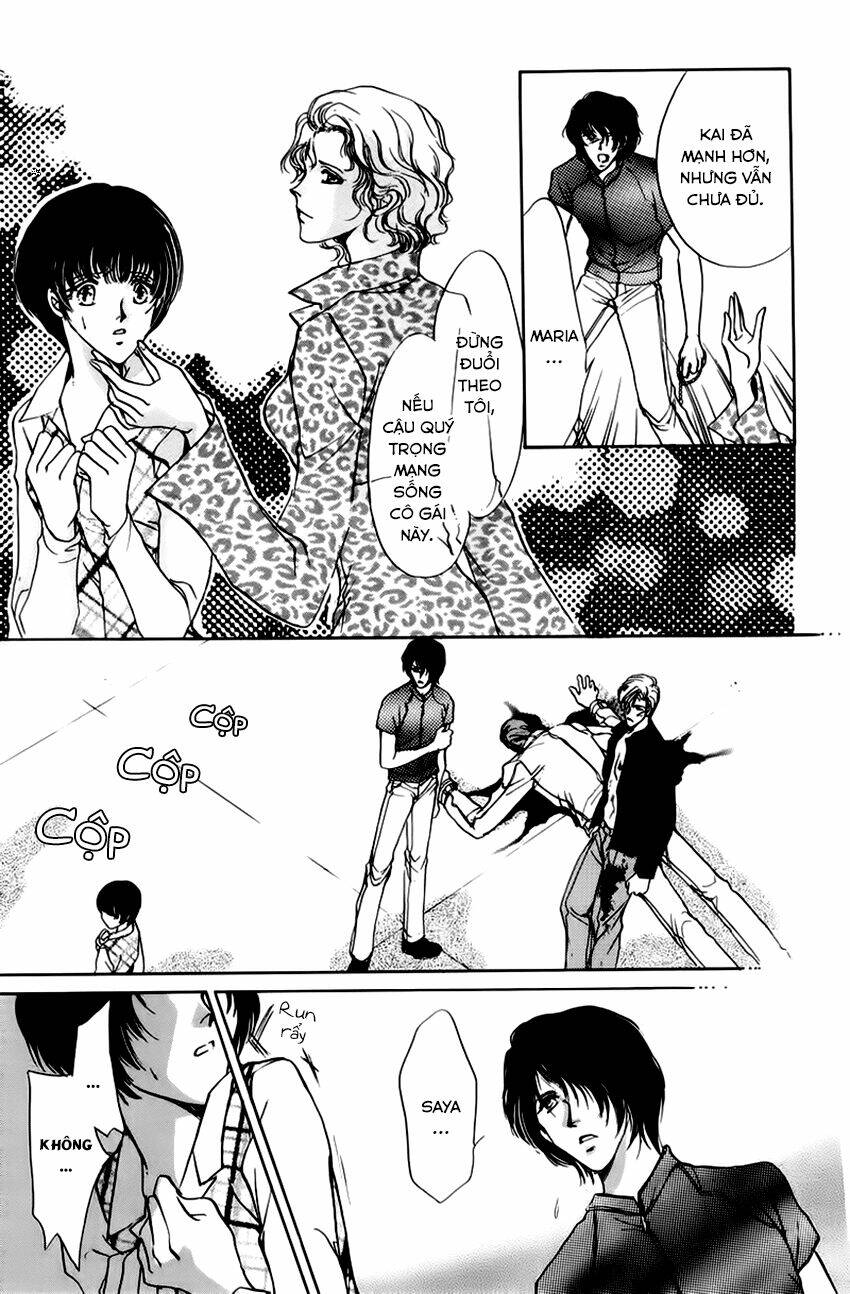 aoi hitsuji no yume chapter 3 69