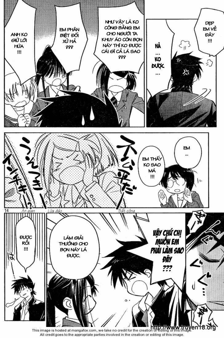 kiss x sis chapter 19 15