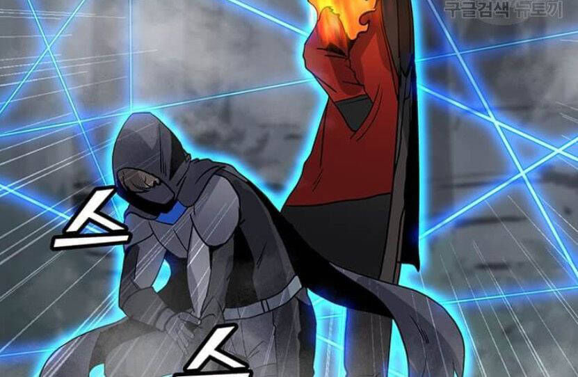 tôi là người chơi thần chú đơn độc chapter 89.5 126