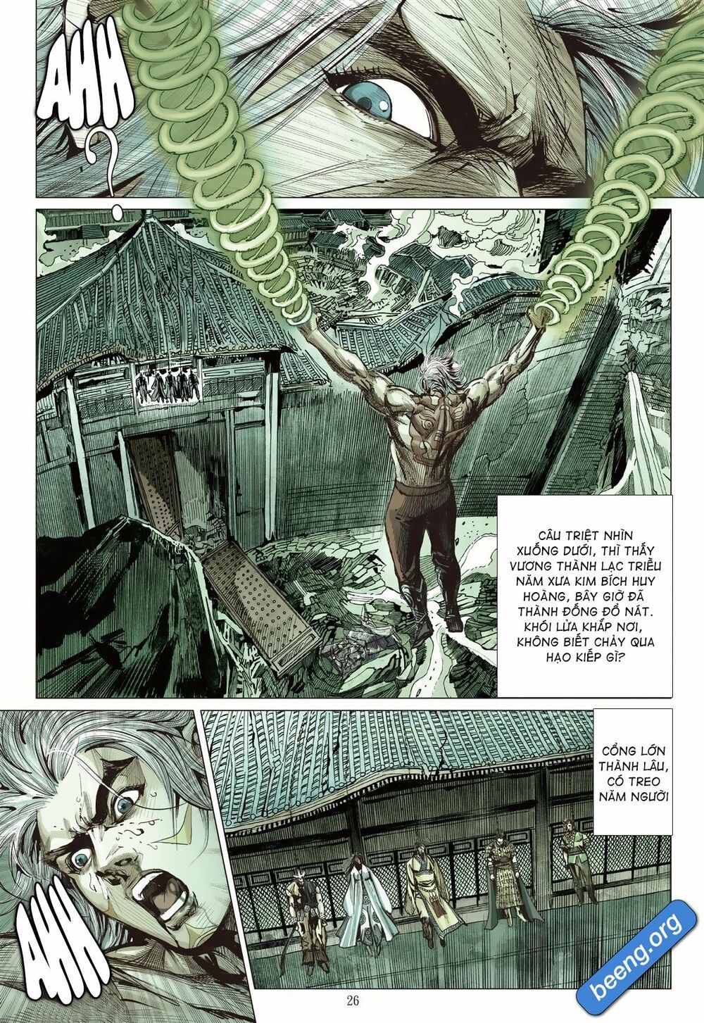 sơn hải kinh truyện chapter 240 26