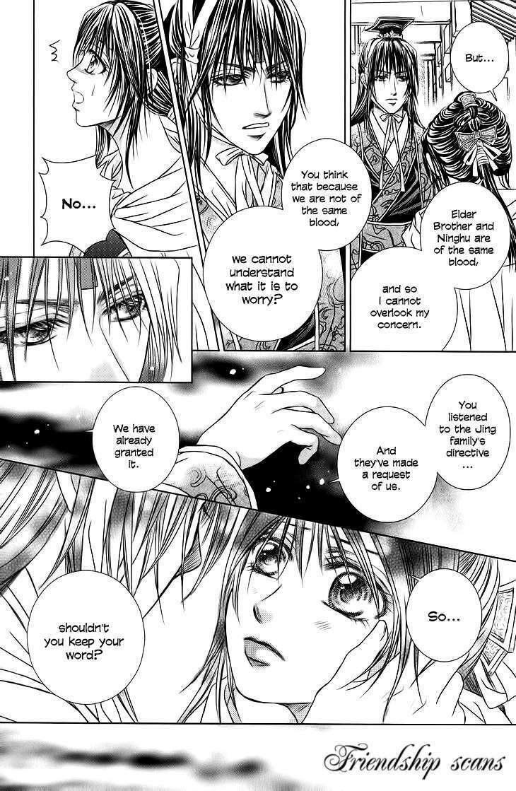 scarlet palace chapter 18 15