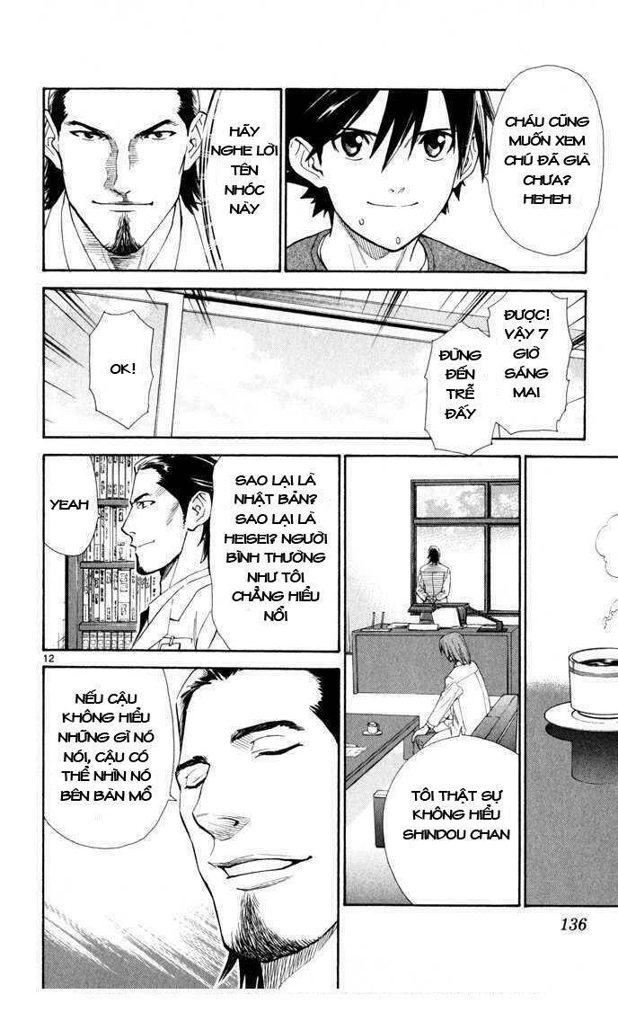 saijou no meii chapter 3 12