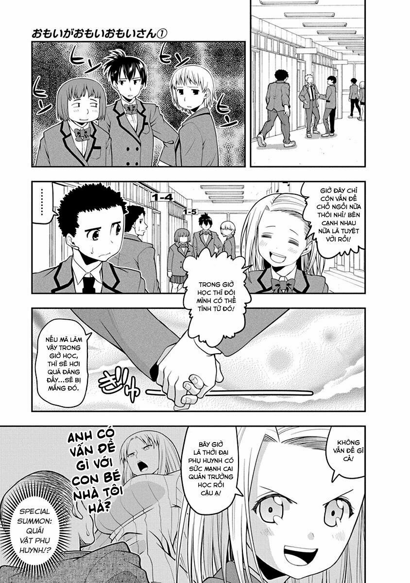 omoi ga omoi omoi-san chapter 18 4