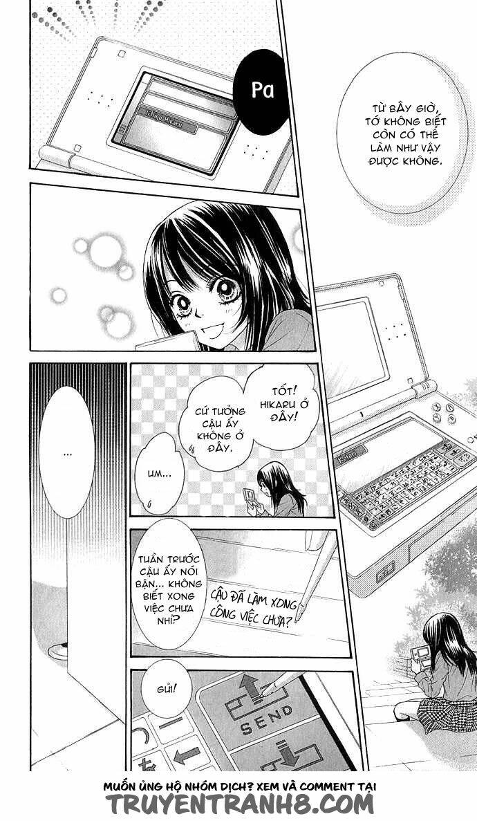 bokutachi wa shitte shimatta chapter 11 7