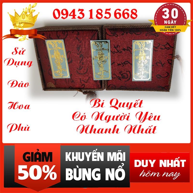 Linh Phù Đào Hoa Giúp Bạn Thu Hút Tình Duyên - Bí Quyết Thoát Ế Cho Mọi Người - Giúp Mọi Người Tìm Được Ý Chung Nhân Như