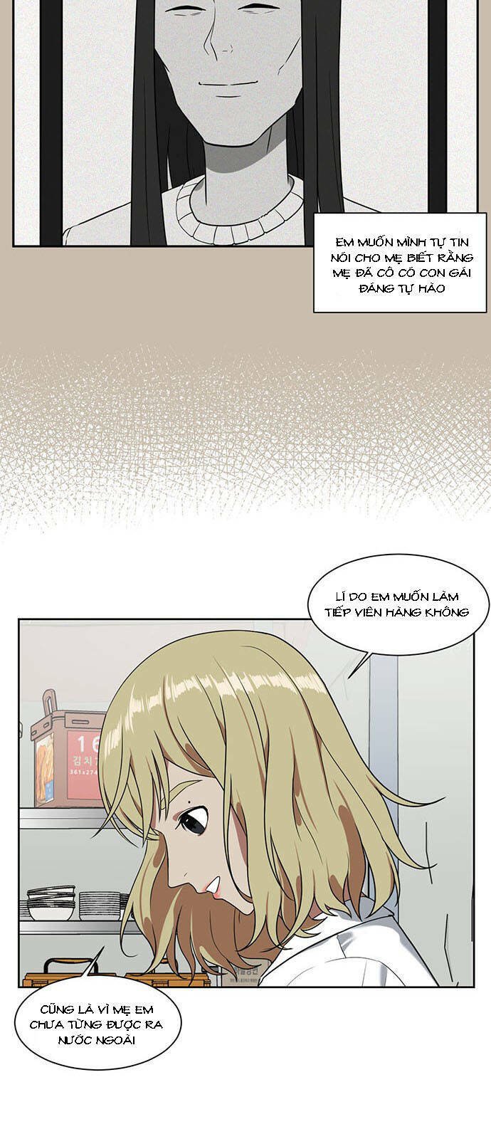 change me chapter 20 33