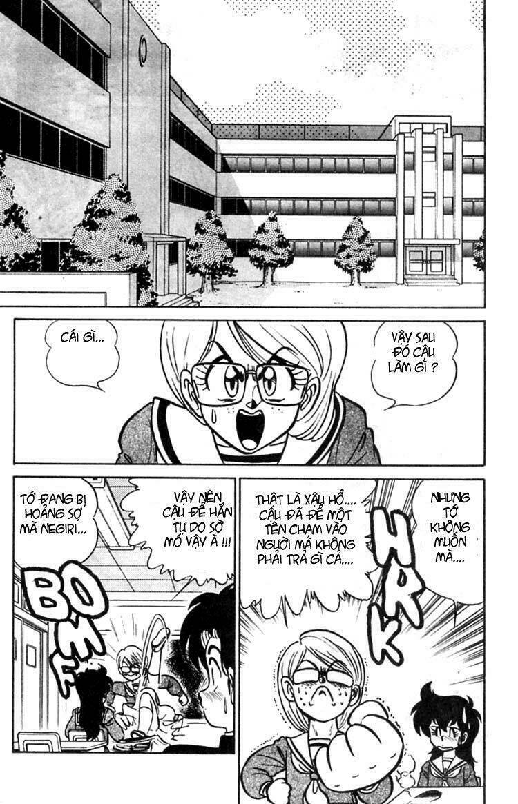 fubata-kun change! chapter 17 5