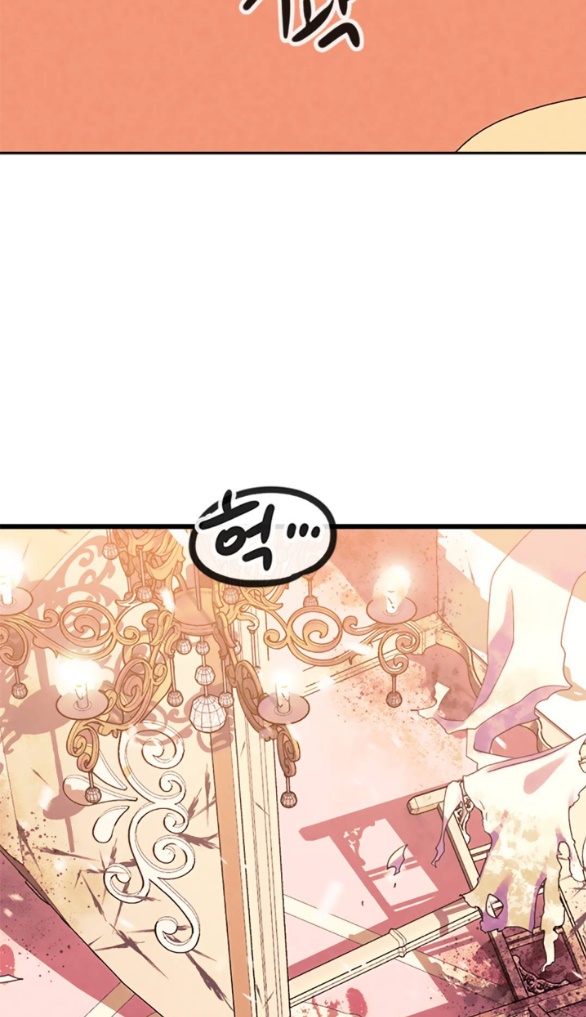 [bản 18+] trò chơi săn mồi của hoàng đế và thánh kỵ sĩ chapter 17.2 10