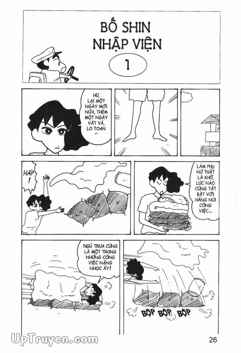 crayon shin-chan cậu bé bút chì chapter 12 25