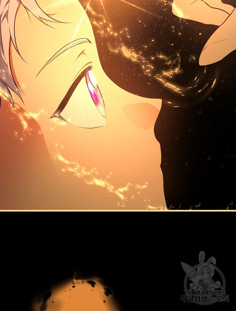 quý cô bí ẩn - secret lady chapter 49 75