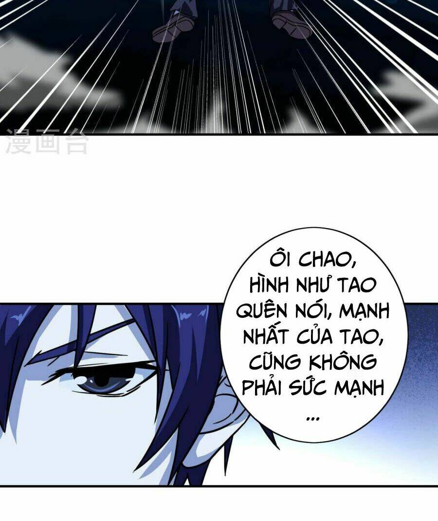 hộ hoa cao thủ tại đô thị chapter 32 18