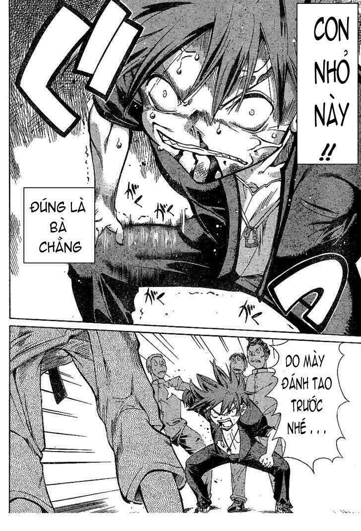 hanza sky chapter 1 45