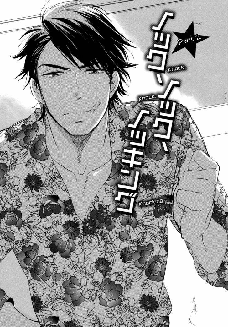 hatsukoi kakine chapter 4 3