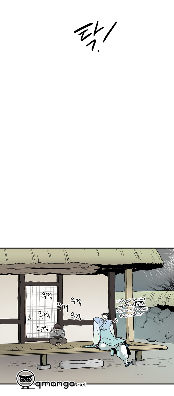 dear door chapter 63 9