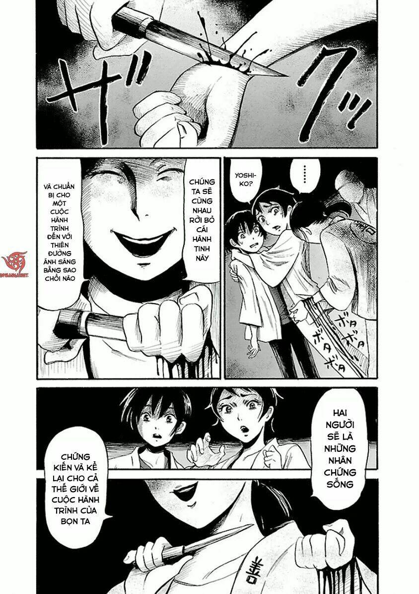 shibito no koe o kiku ga yoi chapter 18 16