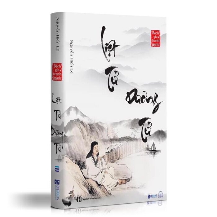 Bách gia tranh minh - Liệt Tử và Dương Tử