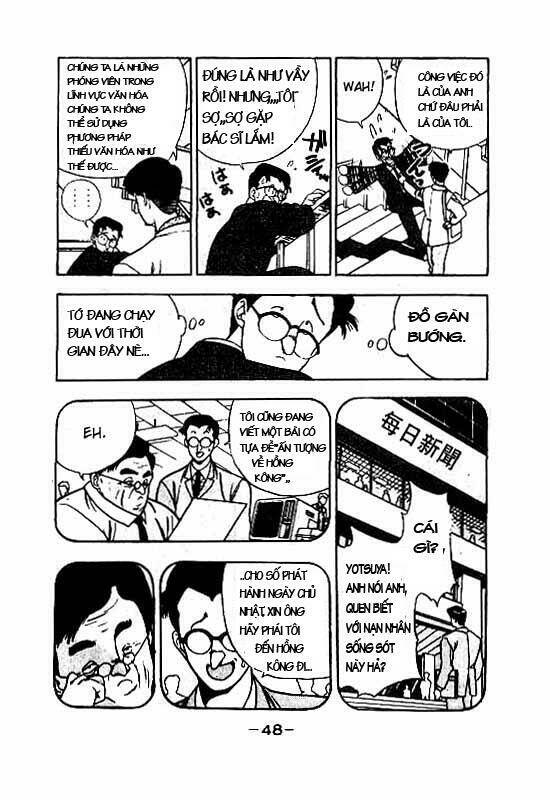 3x3 eyes chapter 70 8