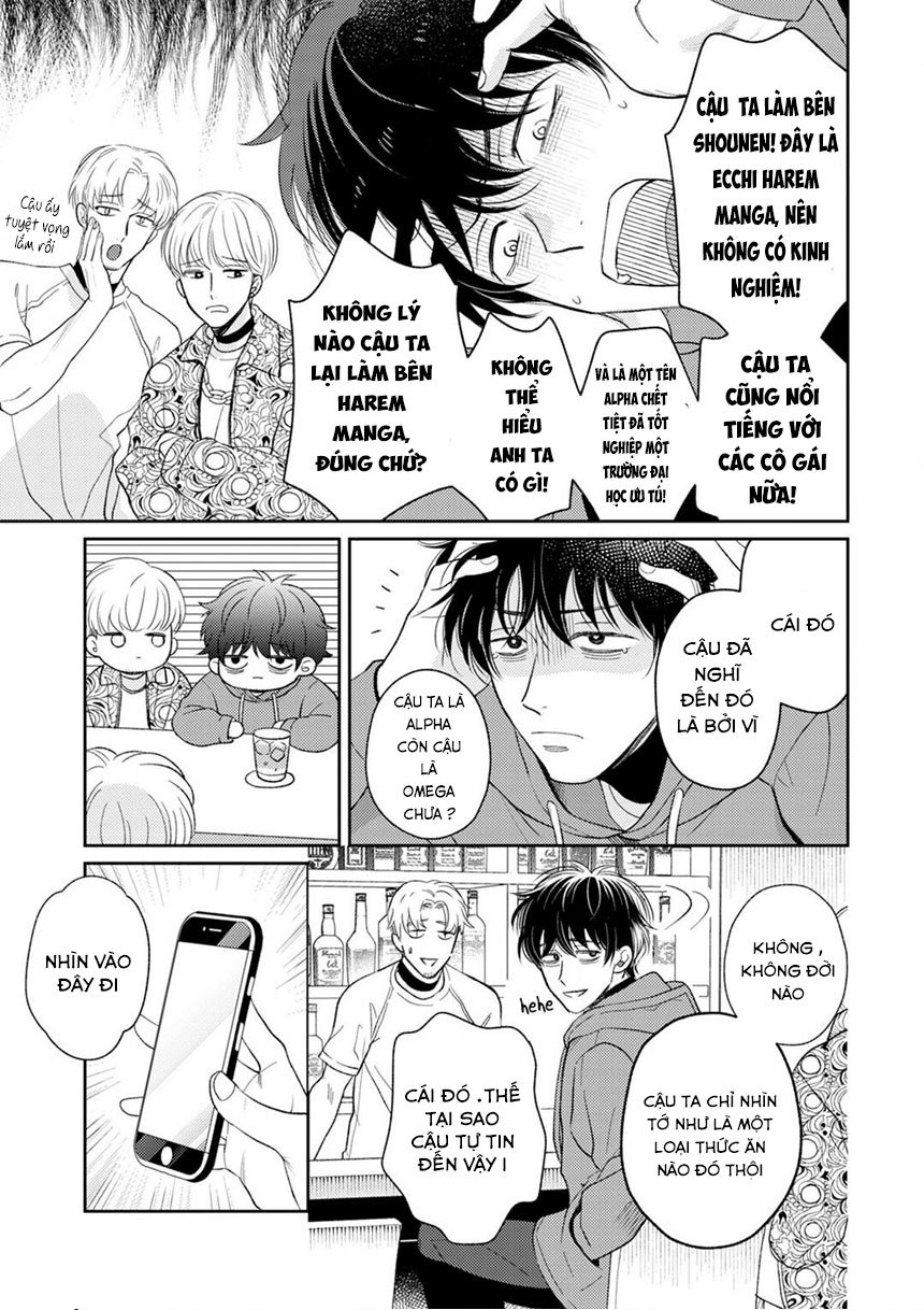 to make a delicious omega squeak (hanasawa namio) chapter 1 20