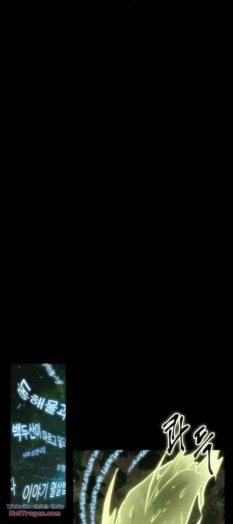 toàn trí độc giả - omniscient reader chapter 207 5