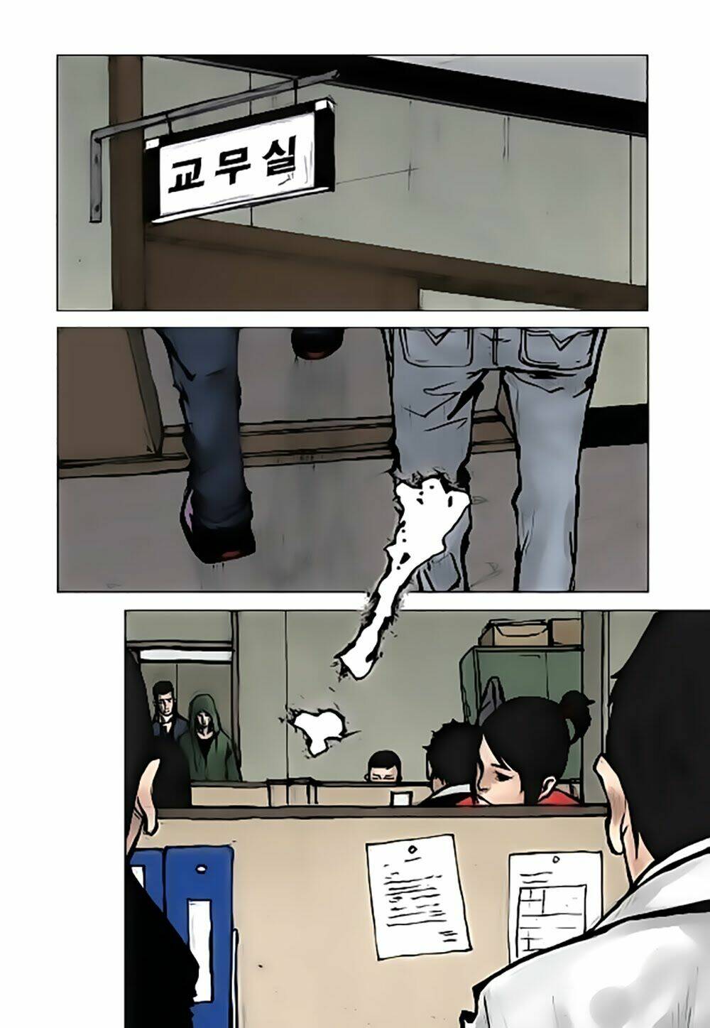 tong | tổng chapter 28 8